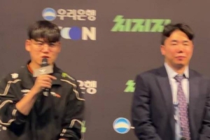 Gumayusi谈冠军皮肤：选芸阿娜因为她皮肤不多 女枪第五局有亮点