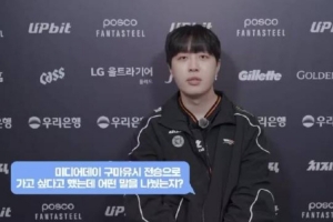 kanavi：全胜晋级MSI当然最好 即使做不到也会争取尽可能多的胜利