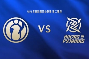 家有什么用？Hoya单推iG基地 Assum爆线JiaQi NIP扳回一城