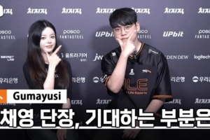 Guma：螳螂很适合进赫哥，Smash很年轻有很多优势但我还是最强