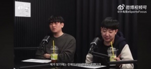 Gimgoon回忆S9往事：Lwx当时被骂上热搜了都能笑得出来，他心态是真好啊