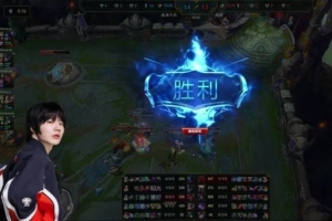 真有一个助攻没拿就赢比赛的？刘青松：BLG太猛整体比别人高一档