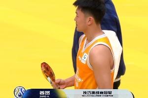 给今年的CBA全明星技巧&三分&扣篮大赛打个分吧？