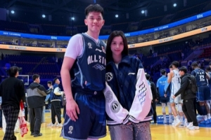 携女友一起参加！林庭谦更新社媒 晒出一组全明星期间的照片