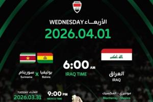 卫报：FIFA建议伊拉克坐25小时车离境，伊拉克拒绝并要求推迟赛程