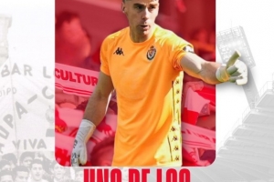 旧将：当初离开巴萨心里很受打击 卡萨多和费尔明都是优秀的球员