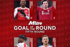 足总杯第五轮最佳进球候选：埃泽、马杜埃凯、朗斯塔夫、琼斯入围