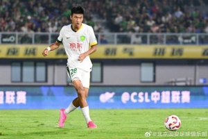 球员李睿跃租借加盟佛山南狮，租借期至2026年12月31日