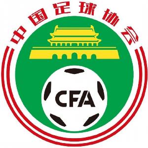 中国足协官方：实施职业联赛裁判动态升降级，增强裁判员紧迫感