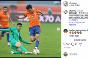 刘洋：赛前没怎么训练昨天才刚退得烧 感谢韩导跟教练团队的信任