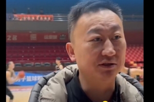 刘维伟：克劳福德中规中矩 麦基我们也想要人家不来啊