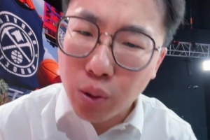 解说：湖人与掘金都贡献了最好的竞争状态 看完值回票价