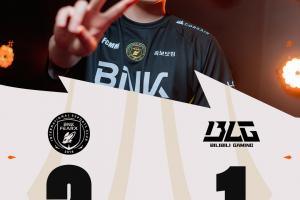 热议BLG全线溃败遭BFX拿赛点：Viper菜成什么样了啊，怎这样送？