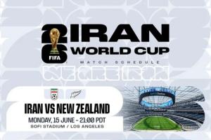 伊朗足协主席：我们凭实力晋级，会去参加世界杯，或许在墨西哥踢