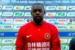 姆本扎：希望在接下来的比赛中再接再厉，拿到可以争取的所有分数