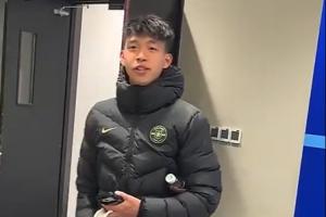 王钰栋采访不耐烦引争议！中超规定：本场最佳须在混采区接受采访