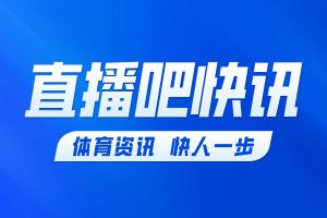曼城先下一城，1-0领先阿森纳！