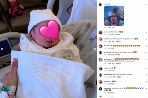 32岁德拉克斯勒社媒晒女儿，确认与妻子喜迎二胎