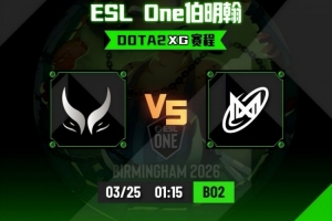 直接不想打了？NTS蓝猫无节奏+空蓝打团 XG首局26分钟敲出GG