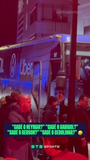 世界杯带不带？巴西队抵达波士顿，迎接的球迷高喊