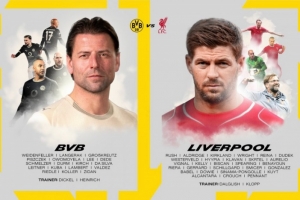 利物浦VS多特传奇赛大名单：杰拉德、库巴领衔，李荣杓、拉什在列