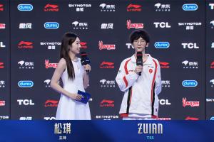 TES.ZUIAN：光脚的不怕穿鞋的，我想成为像Kiin一样全能的上单