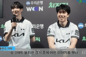 cvMax：第三局中途我已经放弃了，最终我有些惭愧也学到了很多