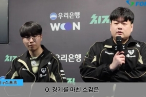 Kiin：我和粉丝们都对失利很陌生；上单玩家很善良