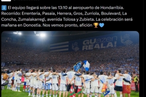 皇家社会公布夺冠庆祝安排：将进行冠军巡游，明日举办庆典