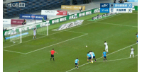 英博客场1-0新鹏城！韦斯利送点，马莱莱主罚中柱弹进球门
