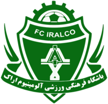 沙禾达利亚拉克 logo