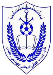 阿尔库姆斯 logo