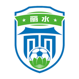 丽水队 logo