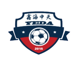 烟台鑫海中天 logo