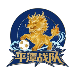 平潭队 logo