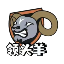 领头羊 logo