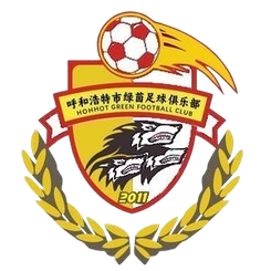 呼市绿茵 logo