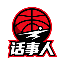 话事人 logo