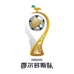 鄂尔多斯队 logo