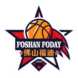 南海福迪 logo
