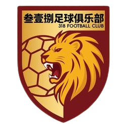 四川叁壹捌重龙 logo