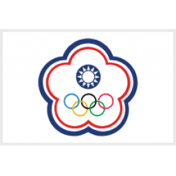 中国台北男篮 logo