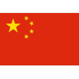 中国U17女篮 logo