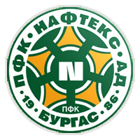 內夫托西米克 logo